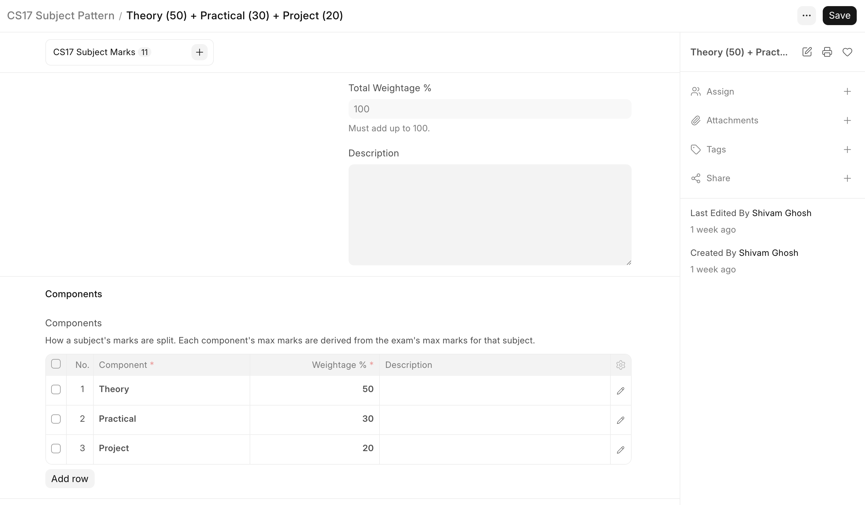 Subject Pattern Configuration on CS17 portal